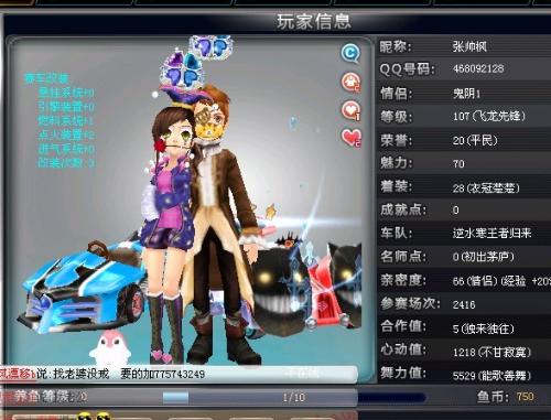 把这篇文章