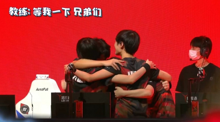 联赛总决赛